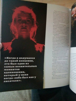 Том Шон: Тарантино. От криминального до омерзительного. Все грани режиссера