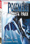 Грег Рака: «Росомаха» Грега Раки. Полное издание