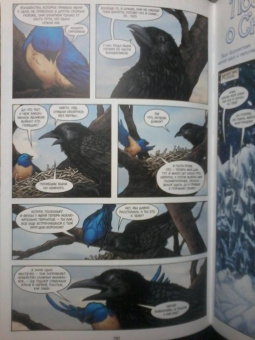 Билл Уиллингхэм: Сказки. Книга 15