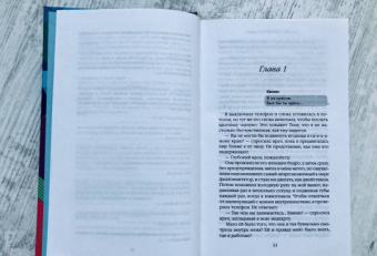 Кэндис Карти-Уильямс: Квини