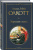 Луиза Олкотт: Хорошие жены