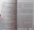 Татьяна Полякова: Миллионерша желает познакомиться