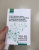 Пичугина, Богачева, Кучеренко: Приготовление блюд и гарниров из круп, бобовых и макаронных изделий, яиц, творога, теста