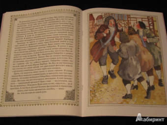 Александр Ткаченко: Иоганн Себастьян Бах