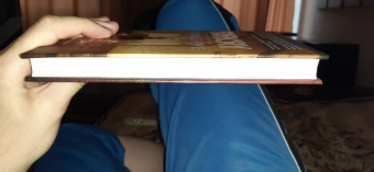 Урбан Уэйт: Far Cry. Прощение