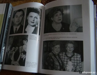 Николай Долгополов: Легендарные разведчики-2