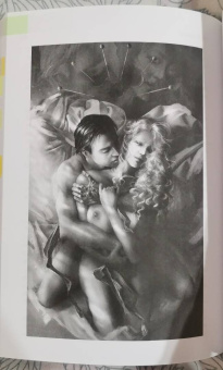 Надежда Попова: Стезя смерти