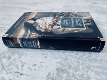 Теодор Драйзер: Сестра Керри. Дженни Герхардт