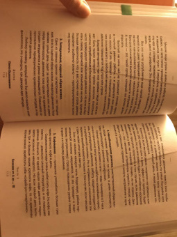 Павел Евдокименко: Психосоматика. Самые опасные эмоции