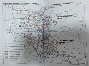 Алексей Исаев: Жуков. Правда и мифы о маршале Победы