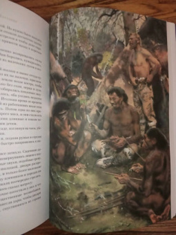 Владимир Обручев: Плутония