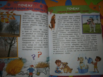 Малов, Альтшулер: 100 тысяч почему