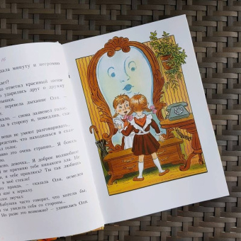 Виталий Губарев: Королевство кривых зеркал