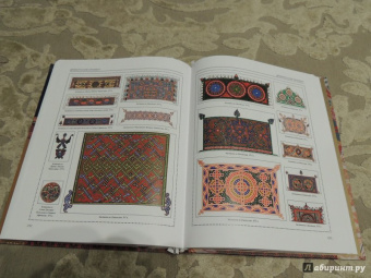 Наталья Сухарева: Орнаменты всех времен и стилей