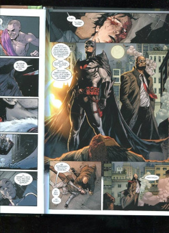 Том Кинг: Вселенная DC. Rebirth. Бэтмен. Город Бэйна