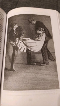 Морис Леблан: Приключения Арсена Люпена