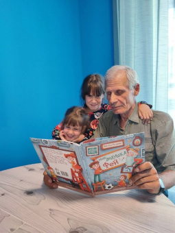 Евгения Русинова: Мой дедушка Фей