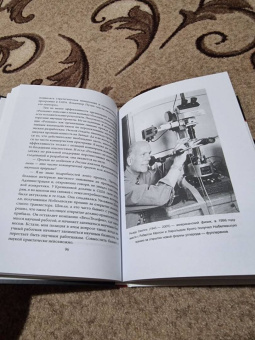 Жорес Алферов: Власть без мозгов. Отделение науки от государства