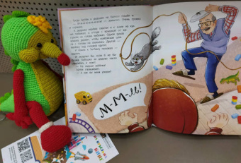 Ирина Данилова: Конфетами Ти-Рекса не кормить!