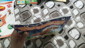 Раскраска с фото. Динозавры