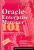 Вонтинг, Щепанек: Oracle Enterprise Manager 101
