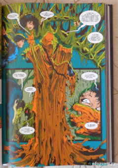 МакФарлейн, Лайфилд, Нициеза: Человек-Паук. Полное издание