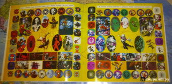 Человек-Паук. Альбом 200 наклеек