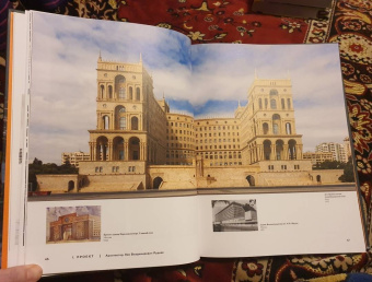 Роман Янковский: Высотка номер один. История и архитектура Главного здания МГУ