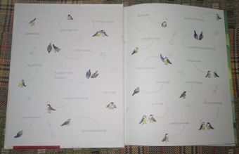 Татьяна Попова: По Москве с Московкой