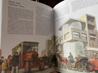 Денис Дроздов: Как строилась Москва