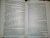 Оливье Норек: Мертвая вода