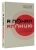 Александр Раевский: Я понял Японию. От драконов до покемонов