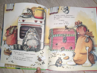 Маршак, Пивоварова, Толстой: Про котят и про щенят