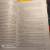 Франк Тилье: Синдром Е