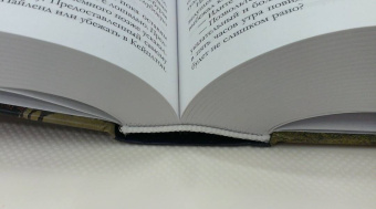 Артур Дойл: Полное собрание повестей и рассказов о Шерлоке Холмсе в одном томе