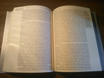 Георгий Демидов: Любовь за колючей проволокой