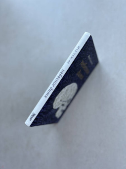 Мод Симоно: Небесное дитя