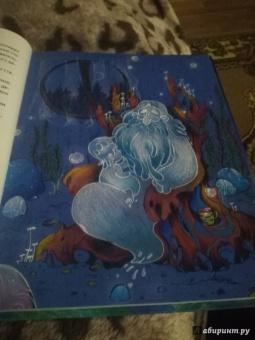 Галина Гордиенко: Как на землю пришли сны