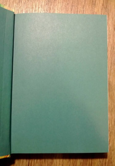 Велимир Хлебников: Страна из серебра