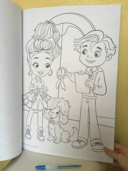 Maxi-раскраска. Санни дэй