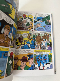 Стэн Ли: Классика Marvel. Капитан Америка