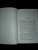 Ханна Уиттен: Дочь для трона