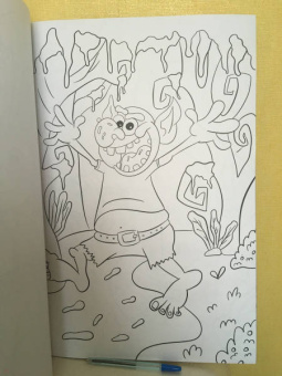 Maxi-раскраска. Только для мальчиков