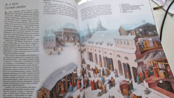 Денис Дроздов: Как строилась Москва