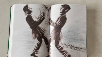 Федор Сологуб: Земные дети. Рассказы. Новеллы. Легенды