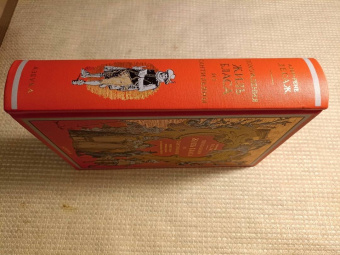 Ален-Рене Лесаж: Похождения Жиль Бласа из Сантильяны