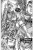 Кэнтаро Миура: Берсерк. Том 5