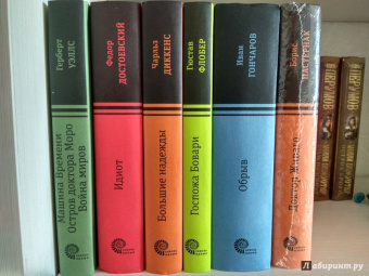 Борис Пастернак: Доктор Живаго