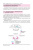 Дмитрий Харкевич: Pharmacology. Textbook Дмитрий Харкевич: Pharmacology. Textbook