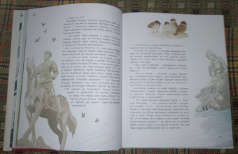 Татьяна Попова: По Москве с Московкой